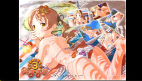 地震天命3宣传片Censor