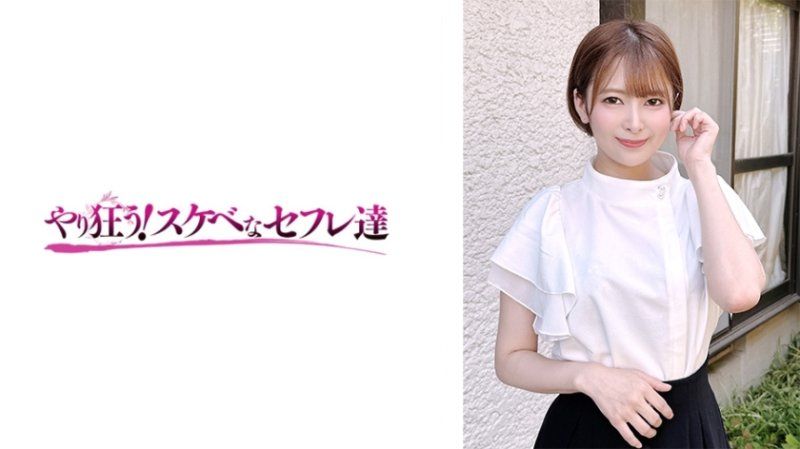 YSS_116 五月 RARA SS_116